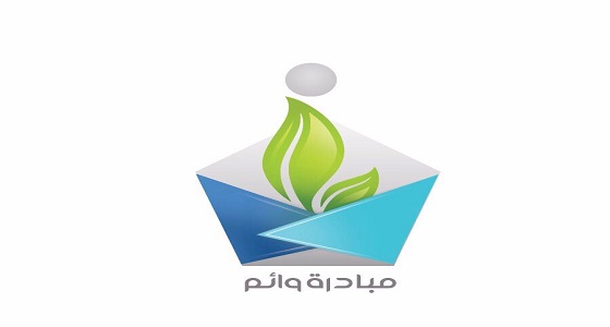 الجمعية الوطنية للمتقاعدين تدعو المتقاعدين للمشاركة باستبانة وائم