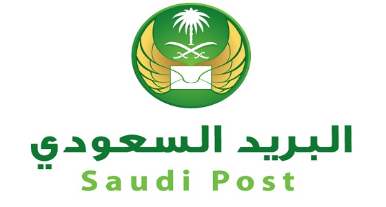 البريد السعودي يصدر طابعا تذكاريا لموسم حج 1439