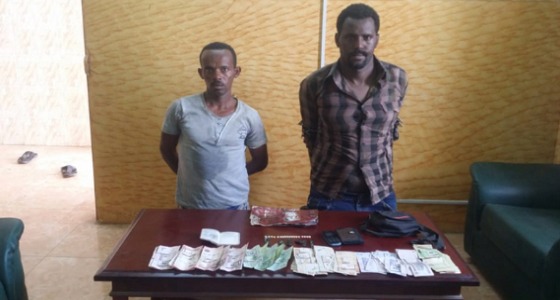 ضبط إثيوبيين يروجون للمخدرات في محايل