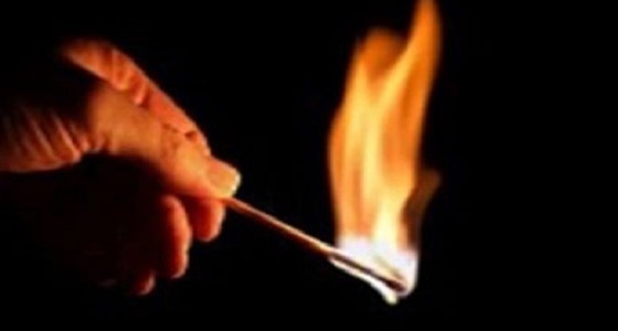 امرأة تحرق نفسها وزوجها!