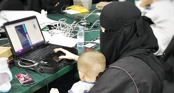 بالصور.. الأمومة لم تمنع السعوديات من فوزهن بهاكاثون الحج