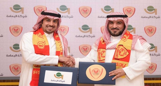 الرعاية الثالثة.. القادسية يتعاقد مع ” اليمامة “