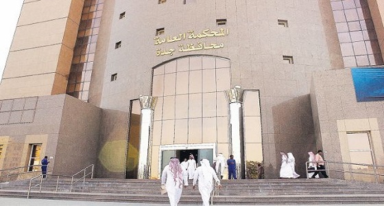 السجن وعدم التعرض لسيدة سبت ابنة عمها على ” الواتساب ” بجدة