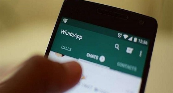 واتساب يضع أصحاب الشركات في مأزق بميزة جديدة مدفوعة