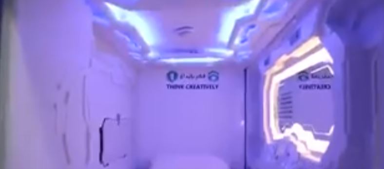 بالفيديو.. تطبيق ” الكبسولة الفندقية ” لأول مرة بالمملكة لخدمة الحجاج