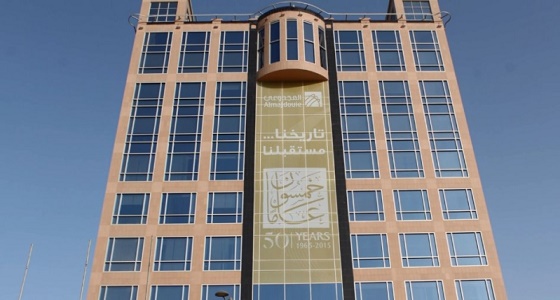 وظائف شاغرة لدى مجموعة المجدوعي