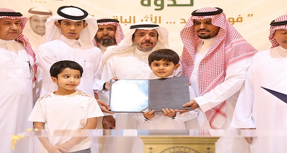 ملتقى صحافيون يجمع محبي الفهيد على مآثره الانسانية