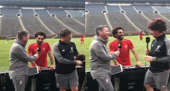 بالفيديو.. محمد صلاح يدخل في هستيريا ضحك على الهواء