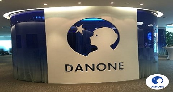 شركة دانون تعلن عن وظائف إدارية شاغرة