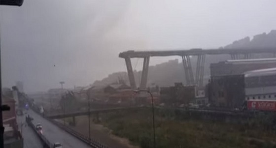 ارتفاع حصيلة قتلى انهيار جسر في إيطاليا إلى 35 شخصا