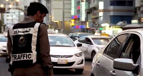 مصدر أمني: رقصة ” كيكي ” مخالفة يعاقب مرتكبها رجلا أو امراة