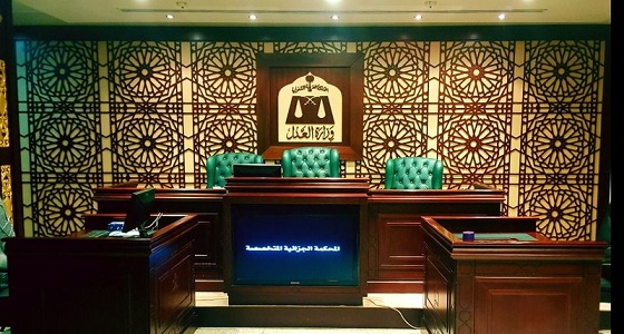 القتل تعزيرا لمقيم يمني تخابر مع جهات إرهابية معادية للمملكة