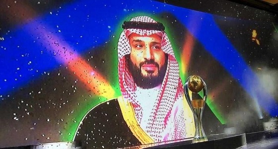الجماهير الرياضية تشكر الأمير محمد بن سلمان على توجيهه ببث الدوري مجانًا