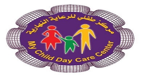 وظائف صحية شاغرة بمركز &#8221; طفلي &#8221; في الرياض