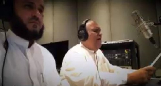 بالفيديو.. نبيل شعيل يسجل آيات من سورة الرحمن