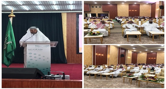 ” تعليم ألمع ” يقيم حفل معايدة لمنسوبيه بمناسبة عيد الأضحى المبارك