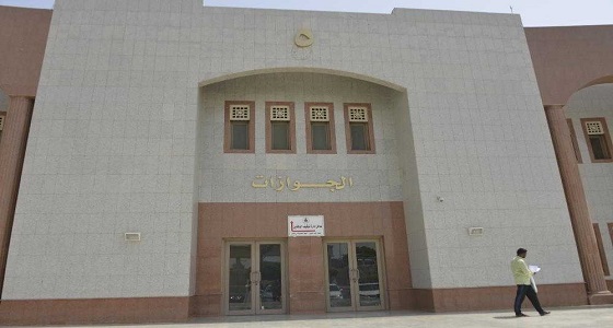 ” آل سليمان ” : العقوبات بحق ناقلي الحجاج لا تفرق بين الرجل والمرأة