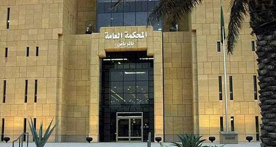 المحكمة العامة بالرياض تلزم زوجا بدفع 40 ألف ريال لطليقته