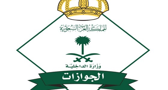 ” الجوازات ” : وصول عدد ضيوف الرحمن لأكثر من مليون حاج