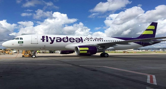 ” طيران أديل ” تتيح وظائف إدارية شاغرة للجنسين