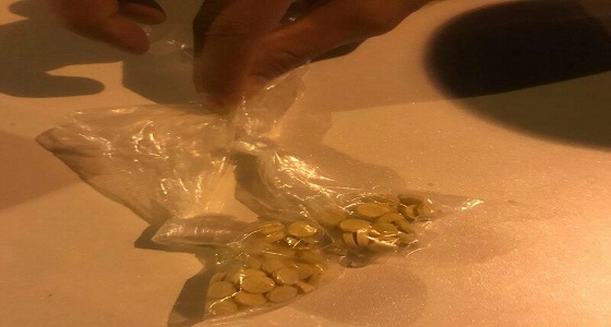 ضبط 3 متهمين بحوزتهم مواد مخدرة قبل تهريبها بمكة