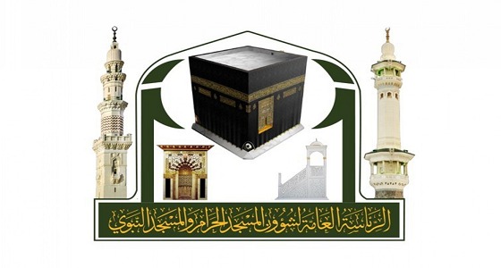 بـ8 شروط.. كلية المسجد النبوي تفتح باب التسجيل المسائي إلكترونيا