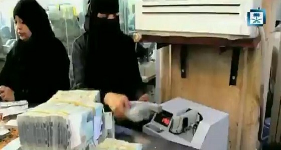 اليمن.. بدء إجراءات الاستفادة من وديعة المملكة المقدرة بملياري دولار