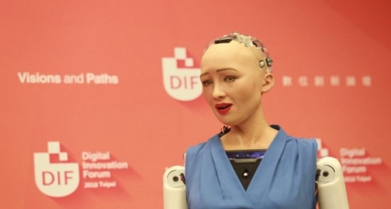 الروبوت ” صوفيا ” تخطف الأنظار بمنتدى الابتكار الرقمي بتايوان