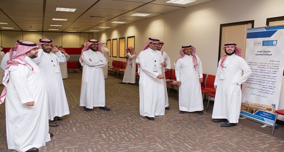 وكيل جامعة الملك سعود يزور البرنامج التعريفي للطلاب الجدد