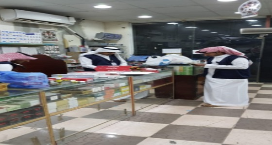 ضبط مخالفات في محلات بيع المعسل والجراك بحفر الباطن