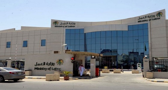 ” العمل ” تنفذ 19 ألف جولة تفتيشية للتحقق من الالتزام بتوطين منافذ تأجير السيارات