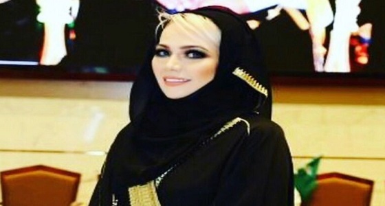 الدكتورة خلود القاسم تهنئ القيادة بمناسبة نجاح موسم الحج