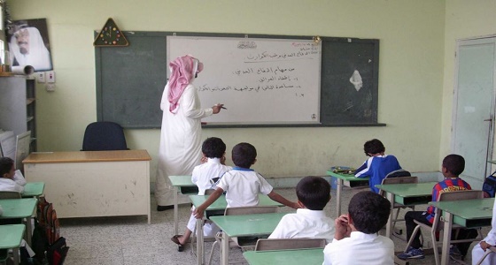 وظائف شاغرة للمعلمين بمدارس سيرين الأهلية