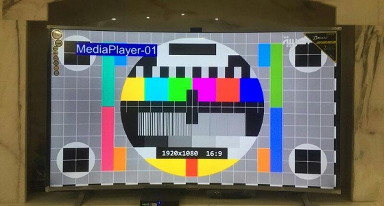 انقطاع بث مجموعة قنوات ” إم بي سي ” بسبب عطل مفاجئ