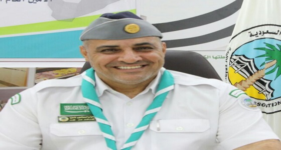 تشكيل لجنة إعلامية للإتحاد العالمي للكشاف المسلم برئاسة العلي