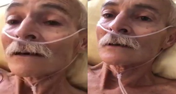 بالفيديو.. مُسن ألماني يدخل الإسلام وهو على فراش الموت