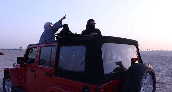 بالفيديو والصور.. 30 شابة سعودية يخوضون تجربة استثنائية بممارسة ” التطعيس “