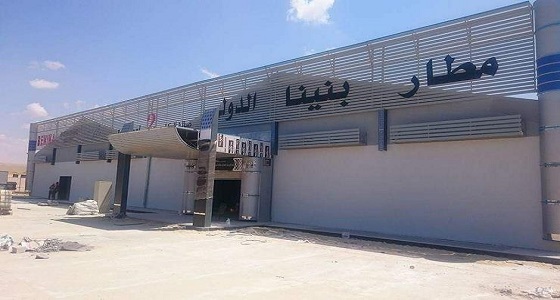 ضبط 3 ليبيين حاولوا تهريب ملايين الدولارات إلى تركيا لإنقاذ اقتصادها