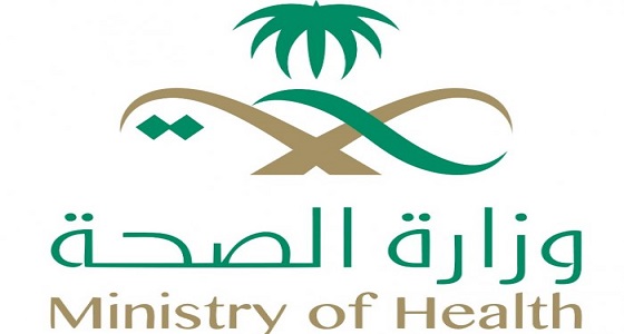 بعد هروب طبيب تسبب في خطأ طبي..صحة جازان توضح الإجراءات المتخذة