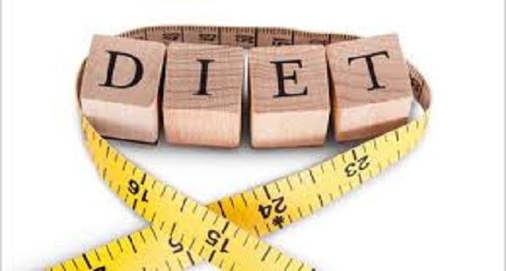 بالفيديو.. نظام تخسيس صحي يخلصك من 4 كيلو جرام في يومين