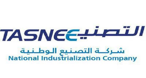 شركة التصنيع الوطنية توفر وظائف هندسية شاغرة