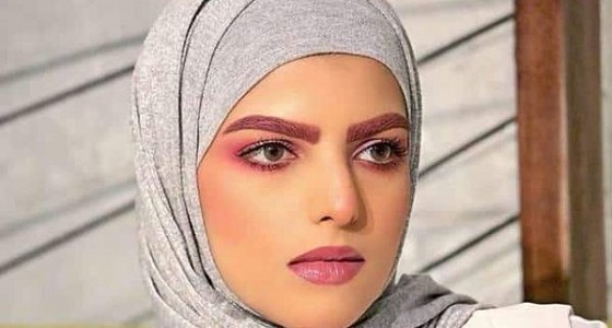 بالصورة.. سارة الودعاني تفاجئ الجميع بارتدائها النقاب