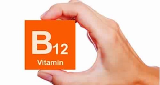 4 أسباب تؤدي إلى الإصابة بنقص فيتامين B 12
