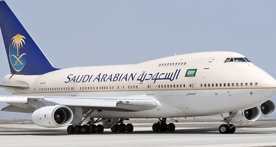 مواطنة تنقذ حياة سيدة على متن رحلة جوية