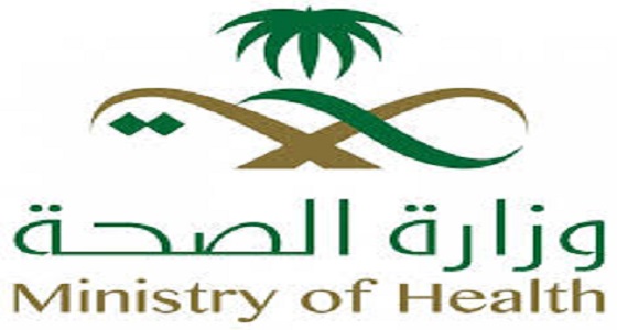 نائب وزير الصحة يتفقد المرافق الصحية بمحافظة جدة