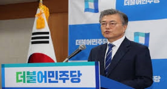 رئيس كوريا الجنوبية يجري تعديلا وزاريا