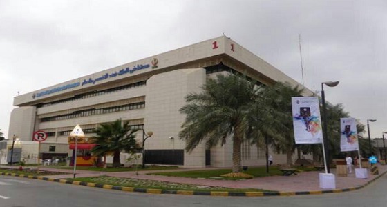 وظائف شاغرة في مستشفى تخصصي الدمّام