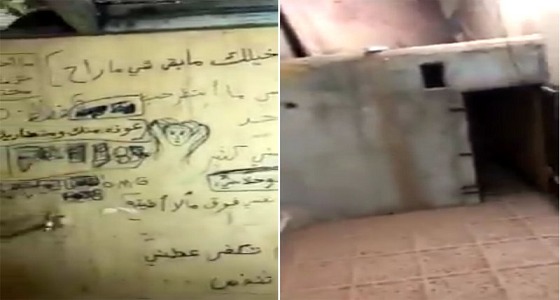 الجهات المختصة تتوصل إلى فتاة فيديو الاحتجاز وتؤكد سلامتها