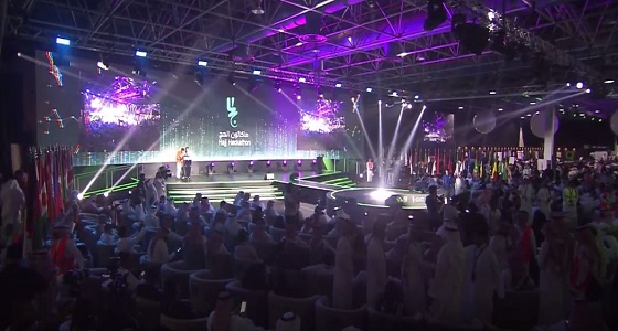 بالفيديو والصور.. انطلاق الحفل الختامي لـ ” هاكاثون الحج “