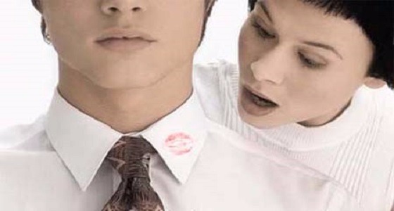 شك زوجة دفعها لإدخال زوجها المستشفي